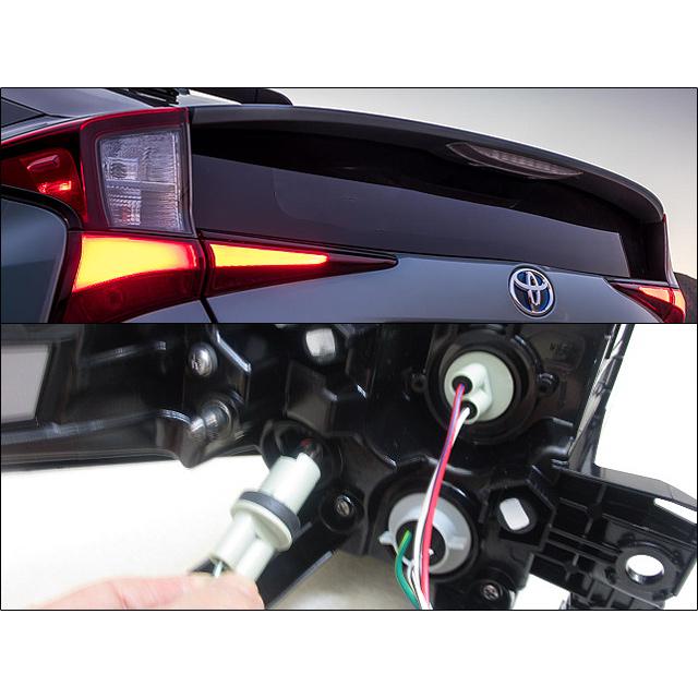 プリウスZVW50後期【TOYOTA】トヨタPRIUS純正USテールライト外側 プリウスZVW50後期【TOYOTA】トヨタPRIUS純正USテールライト外側