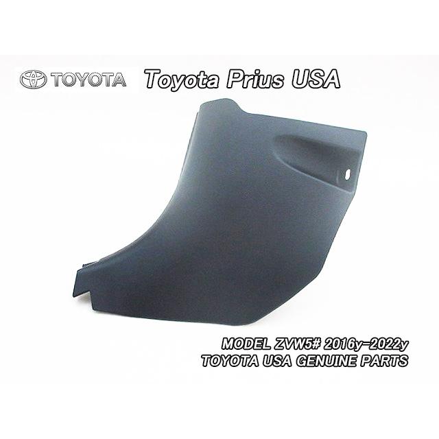 プリウスZVW50【TOYOTA】トヨタPRIUS純正USサイドカウルトリム-ボード