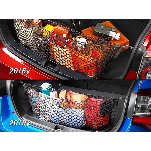 プリウスZVW50【TOYOTA】トヨタPRIUS純正USカーゴネット袋状 プリウスZVW50【TOYOTA】トヨタPRIUS純正USカーゴネット袋状