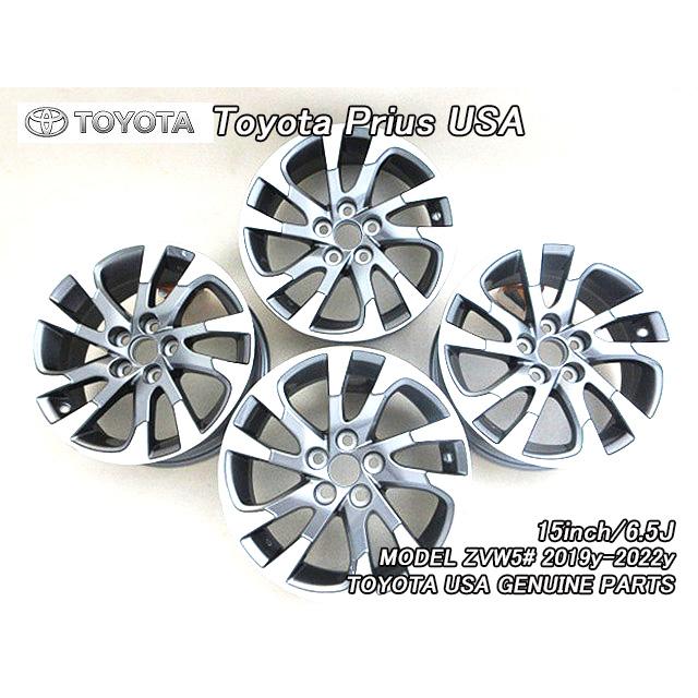 プリウスZVW50後期【TOYOTA】トヨタPRIUS純正USアルミホイール4本