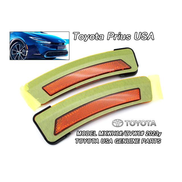 プリウスMXWH60【TOYOTA】トヨタPRIUS純正USサイドマーカー左右 プリウスMXWH60【TOYOTA】トヨタPRIUS純正USサイドマーカー左右