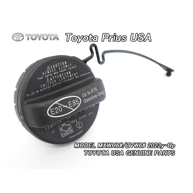 プリウスMXWH60【TOYOTA】トヨタPRIUS純正USフューエルキャップ(23y