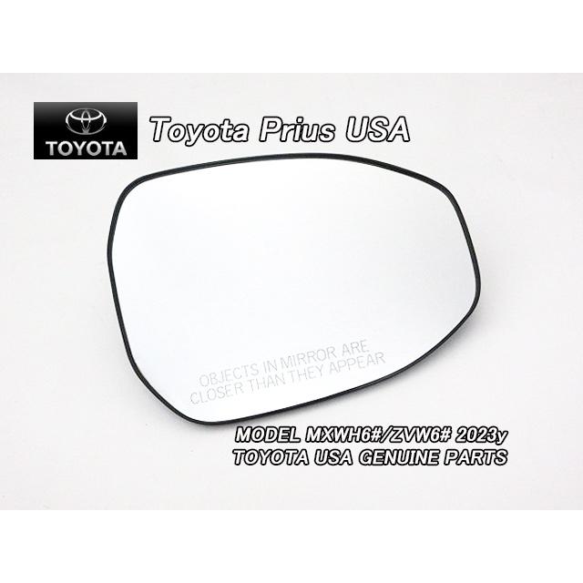 プリウスMXWH60【TOYOTA】トヨタPRIUS純正USドアミラーガラス右側 