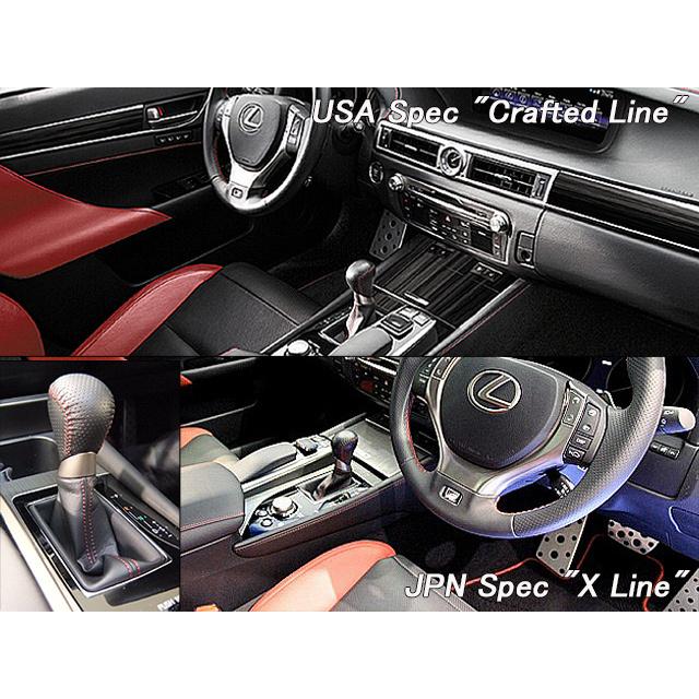 自動車 URL10 GS F GS-F GSF シフトノブ シフトブーツ ブルーステッチ