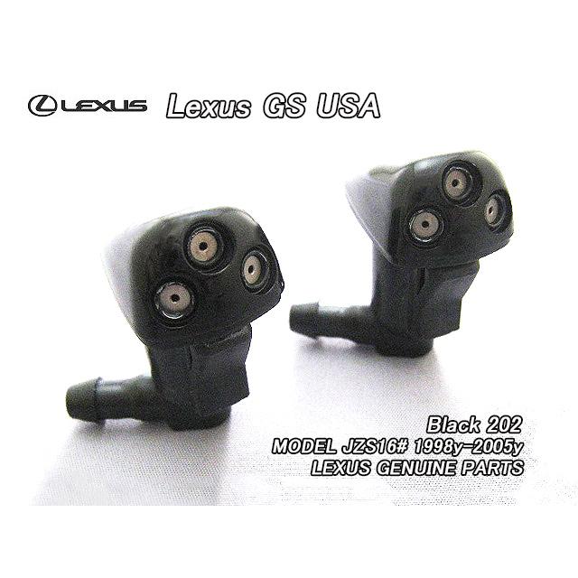 アリストS16#/LEXUS/レクサスGS300純正USウォッシャーノズル左右 