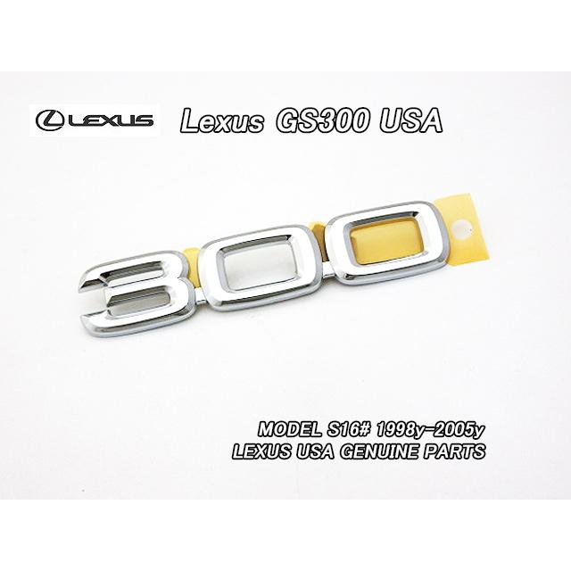 アリストS16#/LEXUS/レクサスGS300純正USエンブレム-リア300文字/USDM