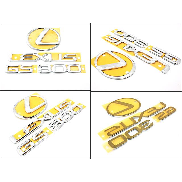GS300 16アリスト メッキ グリル 後期 レクサス エンブレム付き GS300 16アリスト メッキ グリル 後期 レクサス エンブレム付き