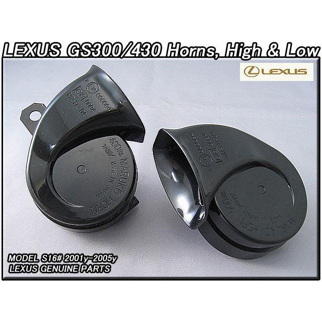 アリストS16#後期/LEXUS/レクサスGS300GS400純正USホーン2個(High＆Low)/USDM北米仕様JZS160.161トヨタARISTO高音＆低音Horn警笛USA