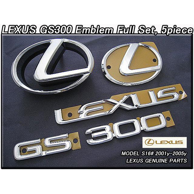 アリストS16#後期/LEXUS/レクサスGS300純正USエンブレムセット アリストS16#後期/LEXUS/レクサスGS300純正USエンブレムセット
