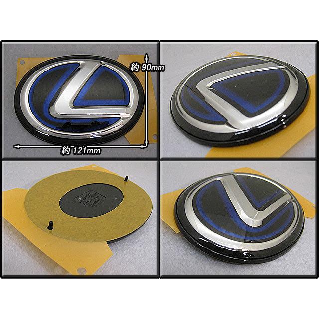 レクサスGS/LEXUS/S19米国GS450h純正USエンブレム-リアセンターLマーク