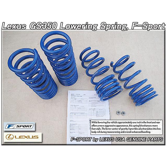 レクサスGS 350 Fスポーツ　純正サスペンション レクサスGS/LEXUS/S19純正GS350ロアリングUSスプリング前後4本F-SPORT