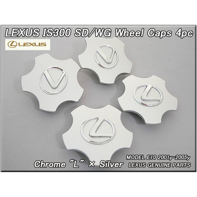 アルテッツァ/LEXUS/レクサスIS300純正USホイールキャップ4個シルバー 
