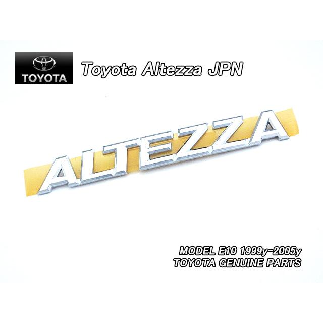 アルテッツァ/TOYOTA/トヨタALTEZZAセダン純正JPエンブレム-リア
