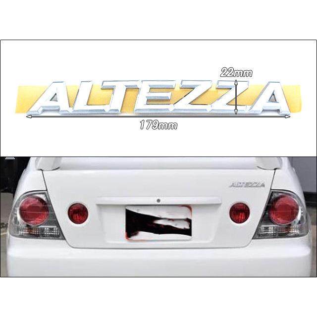 アルテッツァ/TOYOTA/トヨタALTEZZAセダン純正JPエンブレム-リア