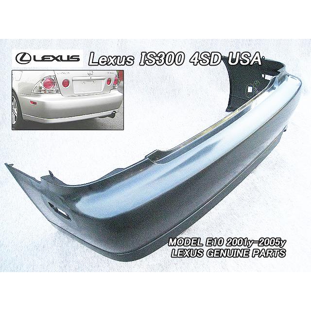 TOYOTA アルテッツァ 純正オプション リップ付き リアバンパー ガンメタ アルテッツァ SXE10 GXE10 リアハーフ 前期 後期 エアロ FRP 未塗装