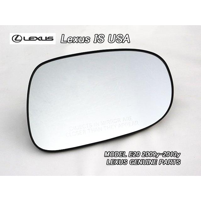 レクサスIS/LEXUS/E20中期後期US純正ドアミラーガラス右側-ヒーター