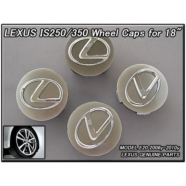 レクサスIS/LEXUS/E20米国US純正ホイールキャップ4個18インチ/USDM北米 