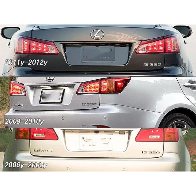 北米レクサス 純正 IS250 IS350 オーバーヘッドコンソール USDM レクサスIS/LEXUS/E20純正USエンブレム-リアIS350文字/USDM北米仕様