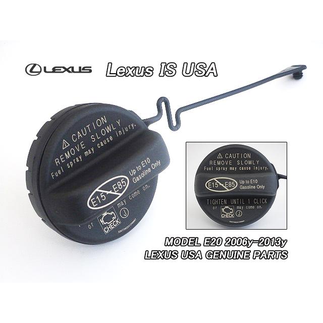レクサスIS/LEXUS/E20純正USフューエルキャップ/USDM北米仕様IS250.350ガソリンキャップFuel.Capガスキャップ英文