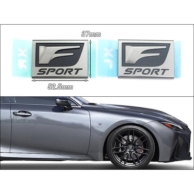 レクサスIS500/LEXUS/USE30純正USエンブレム-サイドF-SPORTマーク左右2 