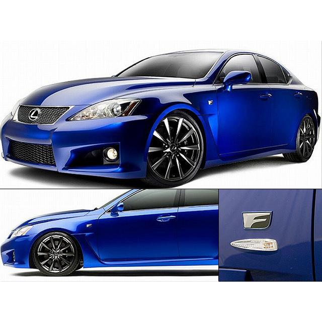 レクサスIS-F/LEXUS/USE20純正USエンブレムセット-サイド2点