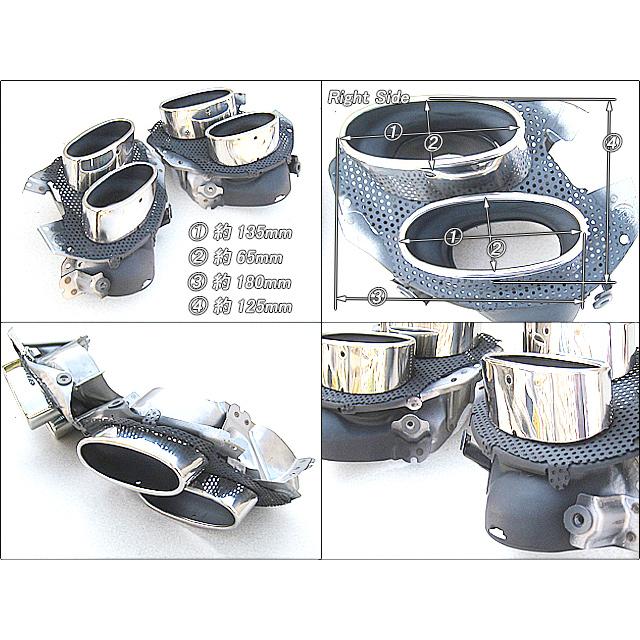 レクサスISF/LEXUS/USE20米国IS-F純正US左右マフラーカッター4本 レクサスISF/LEXUS/USE20米国IS-F純正US左右マフラーカッター4本