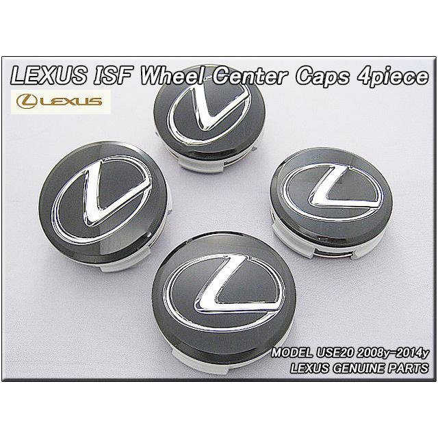 レクサスRX/LEXUS/米国US純正RX350RX450hホイールキャップ4個(ブラック 