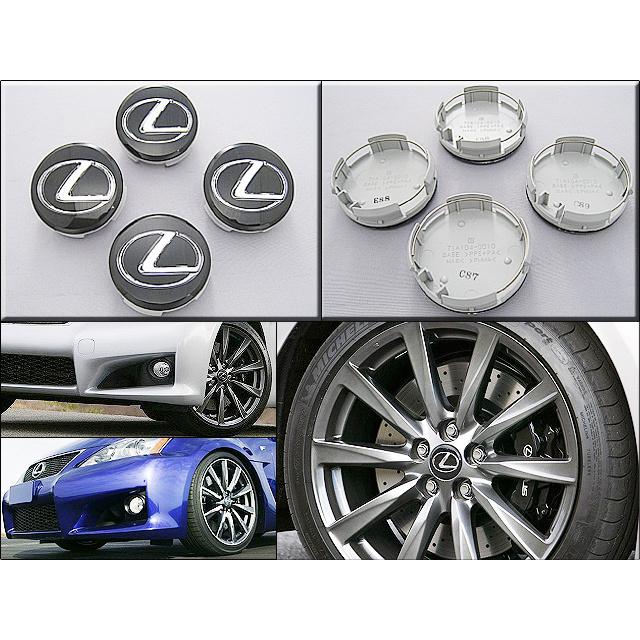 レクサスRX/LEXUS/米国US純正RX350RX450hホイールキャップ4個(ブラック 