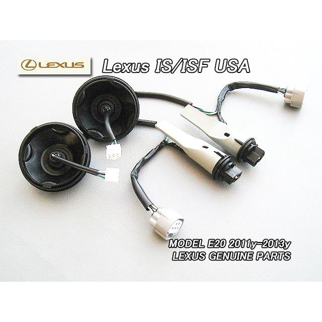 レクサスIS-F/LEXUS/USE20純正USハーネスAssy左右2本-ヘッドライト用 