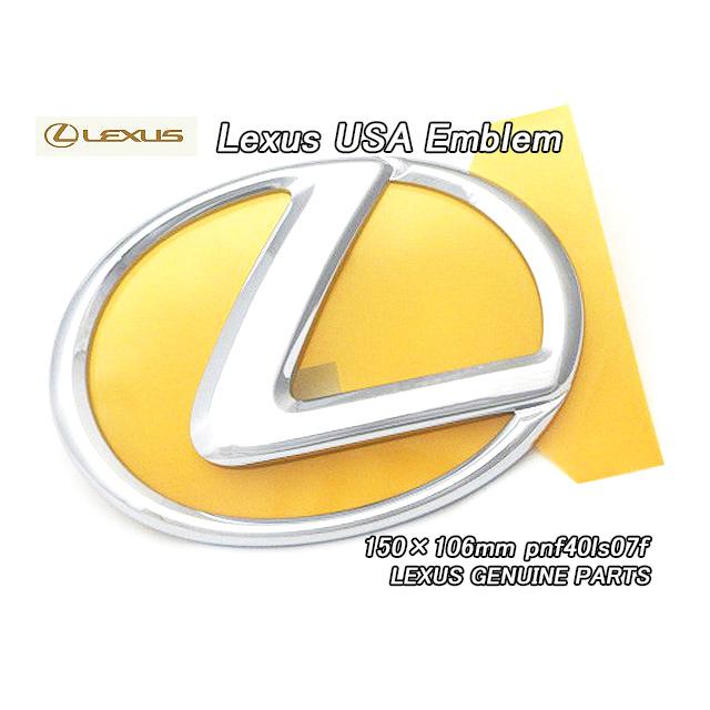 レクサスlマーク Lexus 150 106mm米国us純正エンブレム大きめ Pnf40ls07f ピン有 テープ付 Usdm北米仕様シンボルusaトヨタ各車への流用 3nnnylfehf 車 バイク 自転車 Www Georglink De