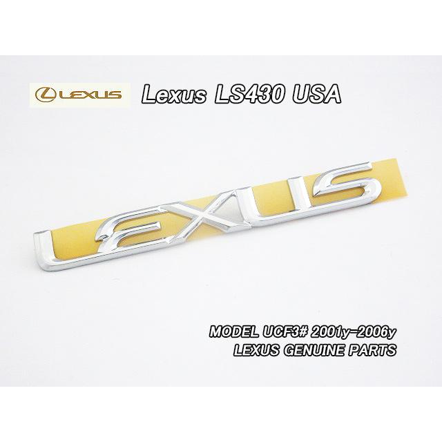 セルシオUCF30/LEXUS/レクサスLS430純正USエンブレム-リアLEXUS文字 