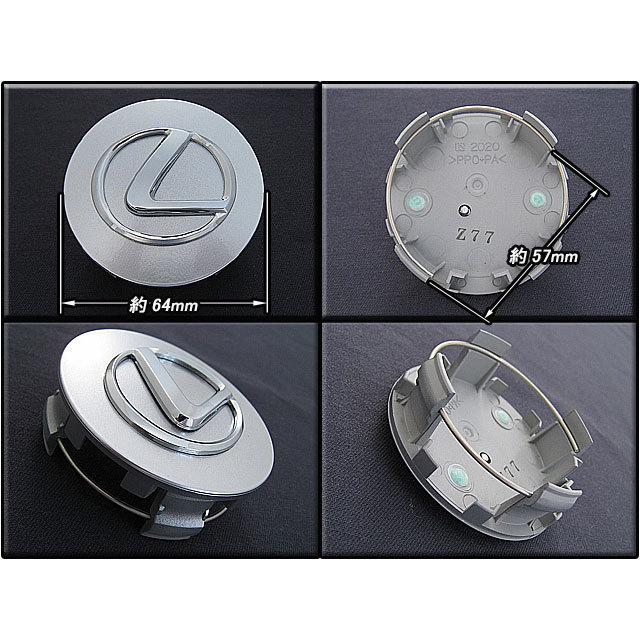 セルシオUCF30前期/LEXUS/レクサスLS430純正USホイールキャップ4 セルシオUCF30前期/LEXUS/レクサスLS430純正USホイールキャップ4