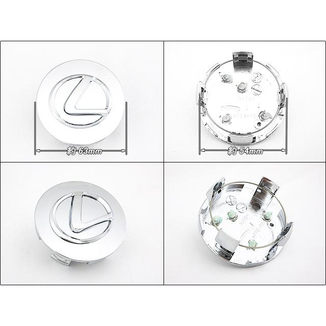 セルシオUCF30後期/LEXUS/レクサスLS430純正USホイールキャップ4 セルシオUCF30後期/LEXUS/レクサスLS430純正USホイールキャップ4