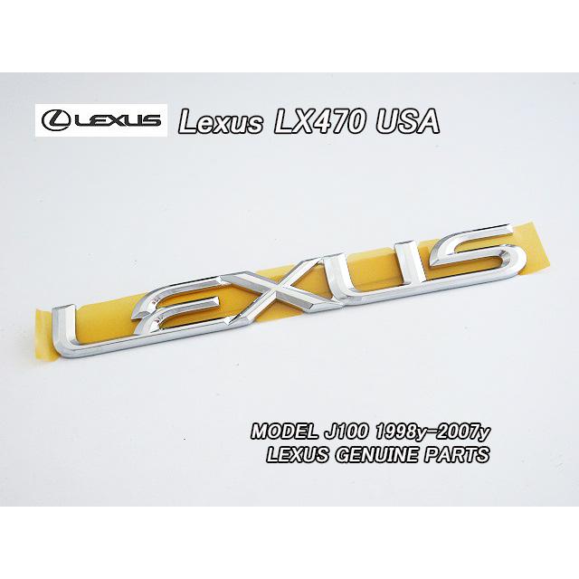 トヨタ　レクサスGYL 純正エンブレム　新品未使用品 ☆新品・未使用☆ トヨタ 純正 エンブレム レクサス ロゴマーク