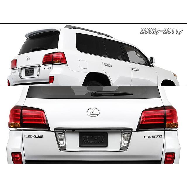 ランクルJ200/LEXUS/レクサスLX570純正USエンブレム-リアLX570 ランクルJ200/LEXUS/レクサスLX570純正USエンブレム-リアLX570
