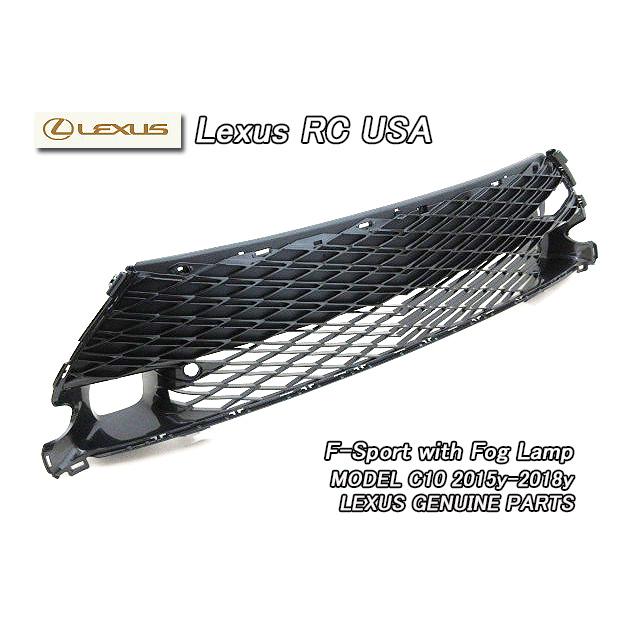 レクサスRC前期/LEXUS/SC10米国US純正フロントロアグリルF-Sport