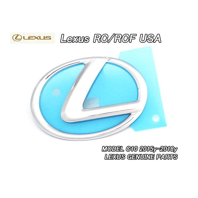 レクサスRC.RCF前期/LEXUS/C10純正USエンブレム-リアLマーク(15-18y 