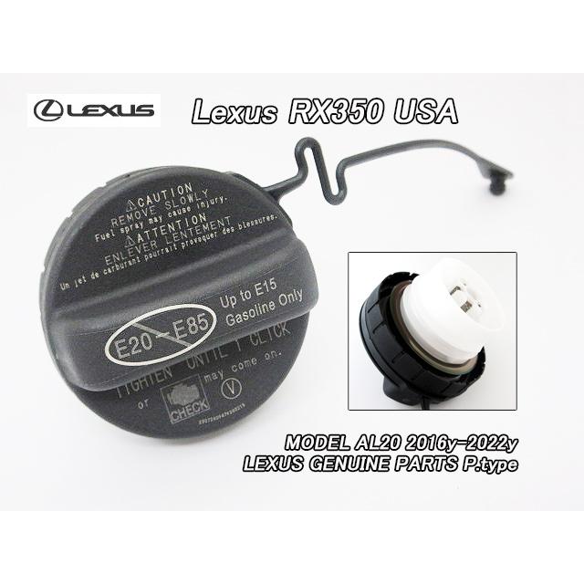 レクサスRX/LEXUS/L20米国RX350純正USフューエルキャップ/USDM北米仕様