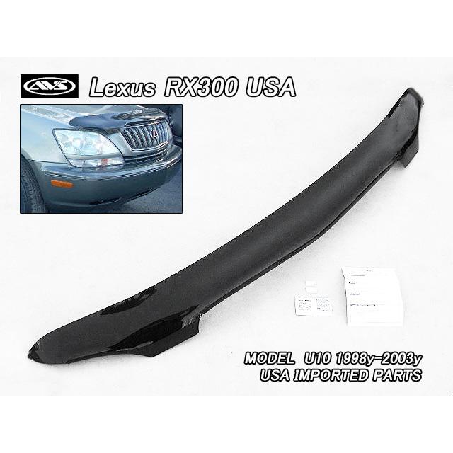ハリアーU10/LEXUS/レクサスRX300社外USフードプロテクターAVS/USDM 