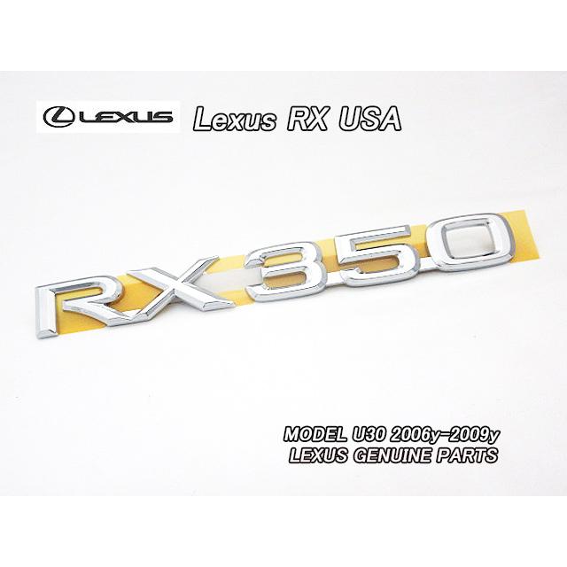 ハリアーU30/LEXUS/レクサスRX350純正USエンブレム-リアRX350文字/USDM