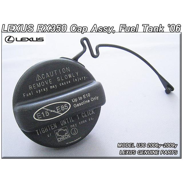 ハリアーU30/LEXUS/レクサスRX350純正USガソリンFuel.Capガスキャップ/USDM北米仕様フューエルキャップUSAコーション