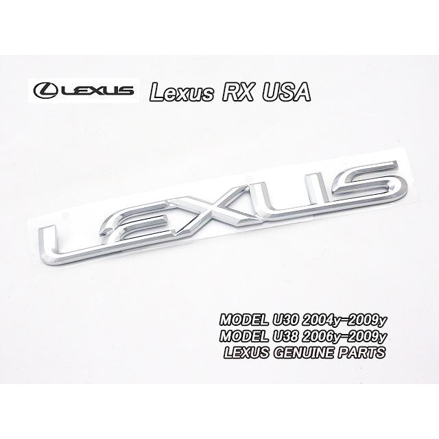 ハリアーU30U38/LEXUS/レクサスRX330RX350RX400h純正USエンブレム-リア