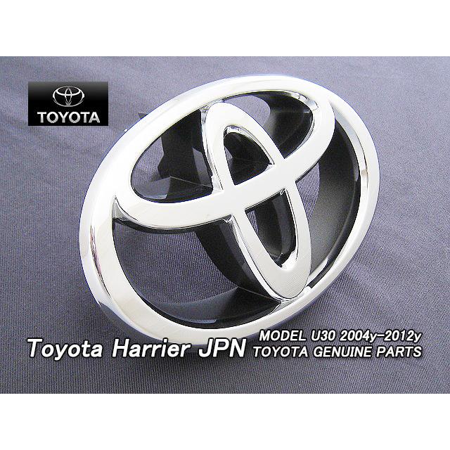 ハリアーU30/TOYOTA/トヨタ純正HARRIERエンブレム-フロントグリルT