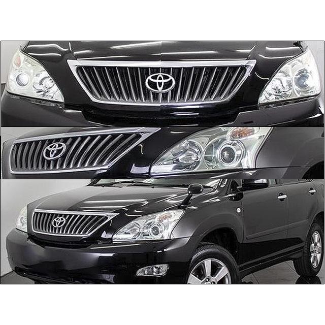 ハリアーU30/TOYOTA/トヨタ純正HARRIERエンブレム-フロントグリルT