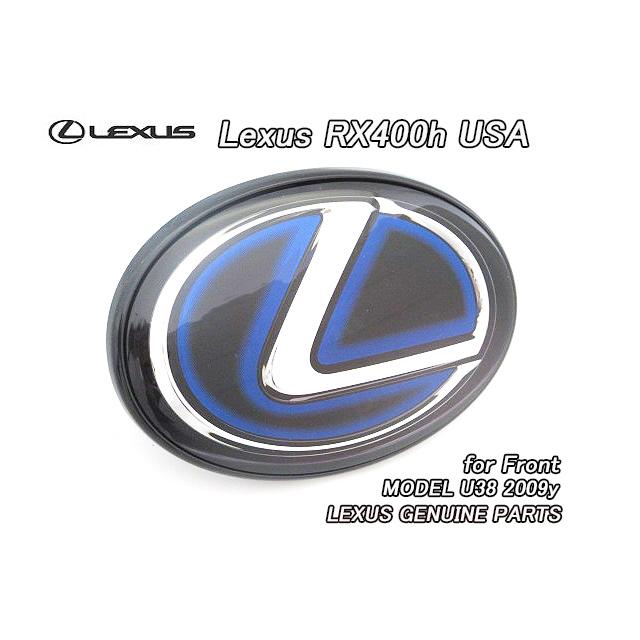 ハリアーU38ハイブリッド/LEXUS/レクサスRX400h純正USエンブレム 