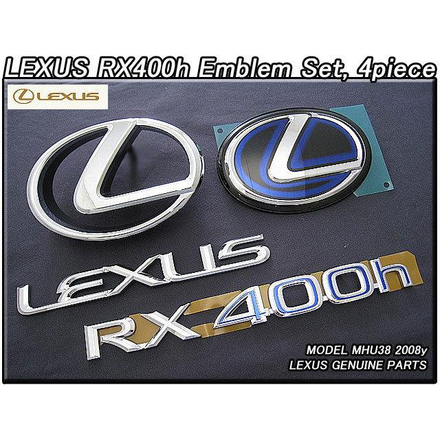 ハリアーU38ハイブリッド/LEXUS/レクサスRX400h純正USエンブレムセット