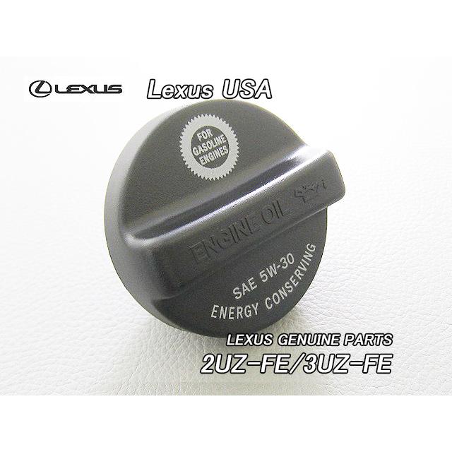 ソアラUZZ40/LEXUS/レクサスSC430純正USオイルキャップ3UZ-FE英文字入