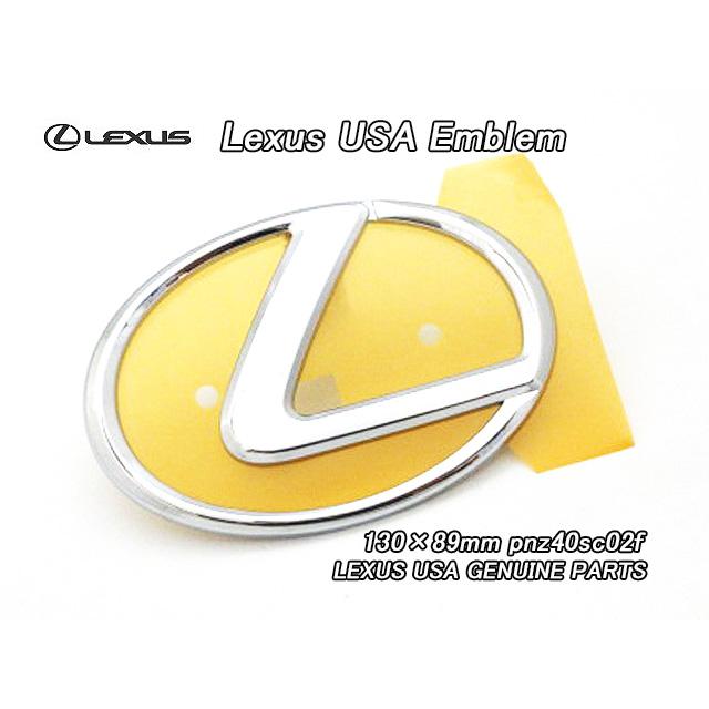レクサスLマーク/LEXUS/130×89mm米国US純正エンブレム(pnz40sc02f