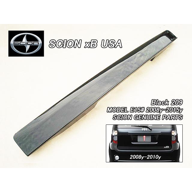 ルミオンE15前期/SCION/サイオンxB純正USリアガーニッシュ黒(209)/USDM