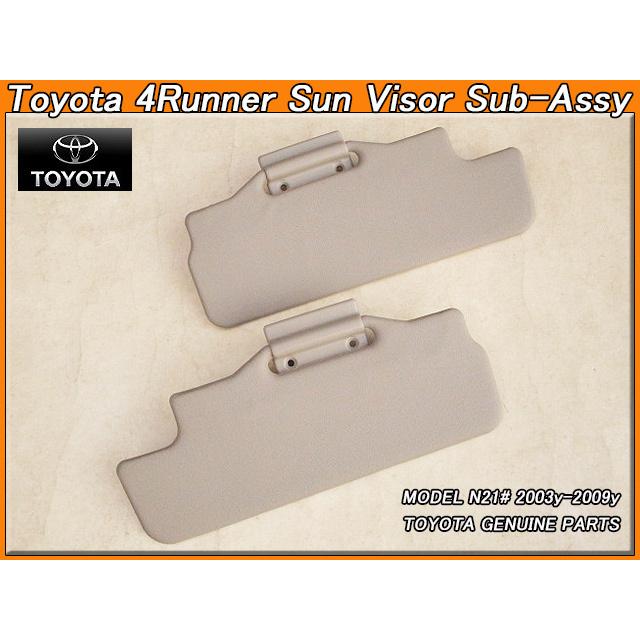 サーフN21#/TOYOTA/トヨタ4RUNNER純正USサンバイザー-サブAssy左右 